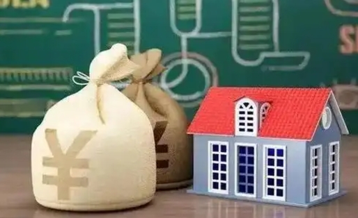 如皋缴存住房公积金有什么好处（缴存公积金的好处）
